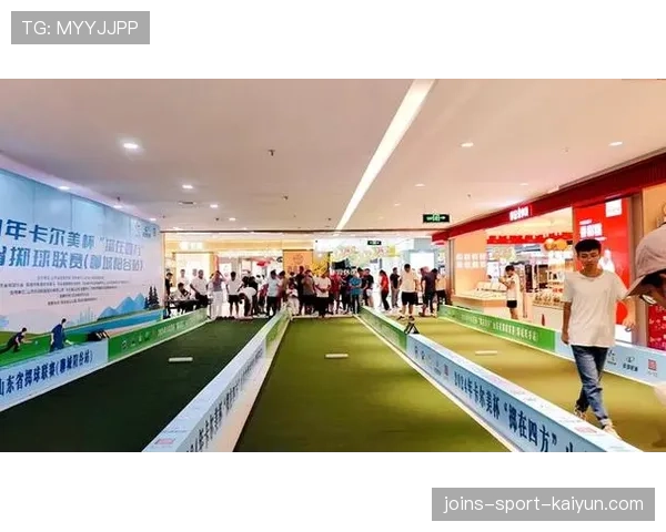 世界保龄球青年联赛创新教学模式推广，保龄球项目