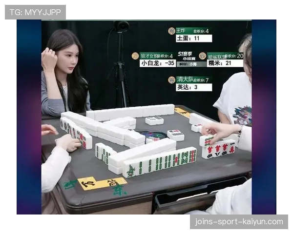 [战队名]赛前放松方式：他们竟然在训练室里打起了麻将？