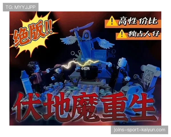 ⚔️ 攻防转换的胜负手：那次中场中路的断球，直接决定了出线名额